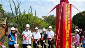 竹北東興圳景觀再造二期工程動土，客委會楊副主委肯定是全國未來開發的模範(圖/新竹縣政府)
