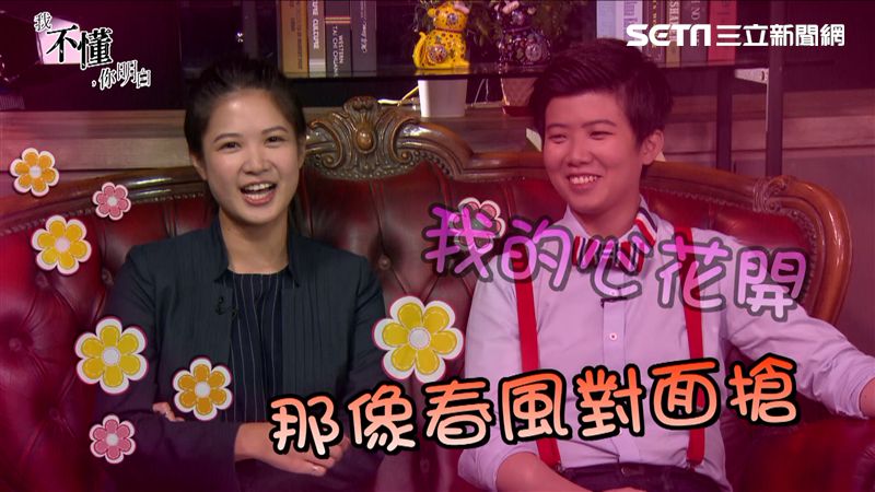 女神林亮君後悔從政　被國家機器電翻