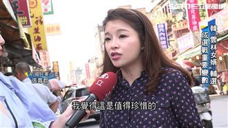 男友遭爆劈腿女編劇！張嘉郡出面了