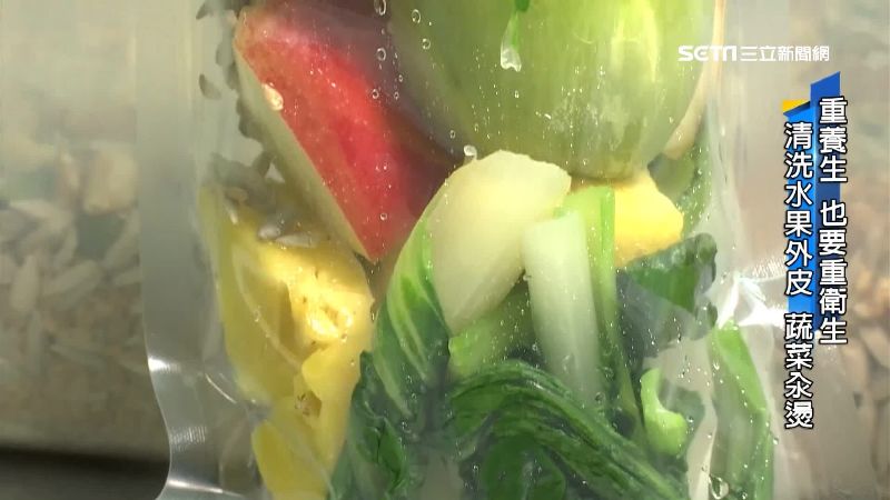 綠拿鐵加生菠菜　醫：恐增腎結石風險