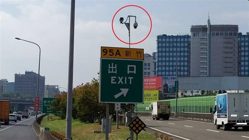 11月9大新制上路！一不小心就噴錢