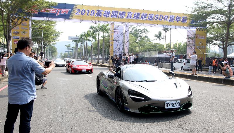 國際競速嘉年華高雄登場　賽車遊車河