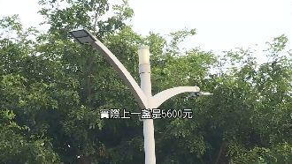 韓要改善18萬盞路燈？議員：太貴了