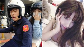 屁蛋妹,萬華,員警,公務車,載妹,女友,爆怨公社
