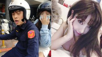 警車載妹！嘎嘎前女友遭起底曾當小三