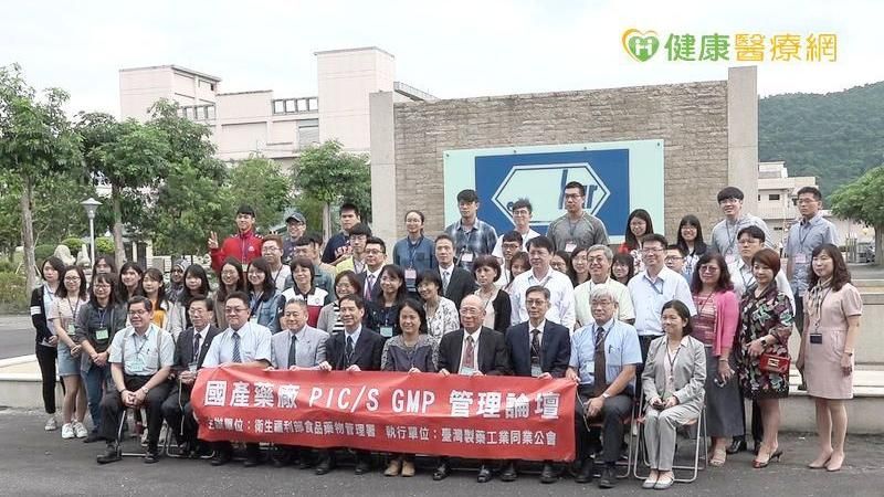 MIT品質掛保證！　台灣製藥走出國
