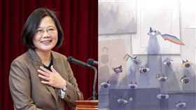 蔡英文力挺同志權益和婚姻平權，呼籲讓更多的人一起擁有幸福。（組合圖／翻攝自蔡英文臉書）