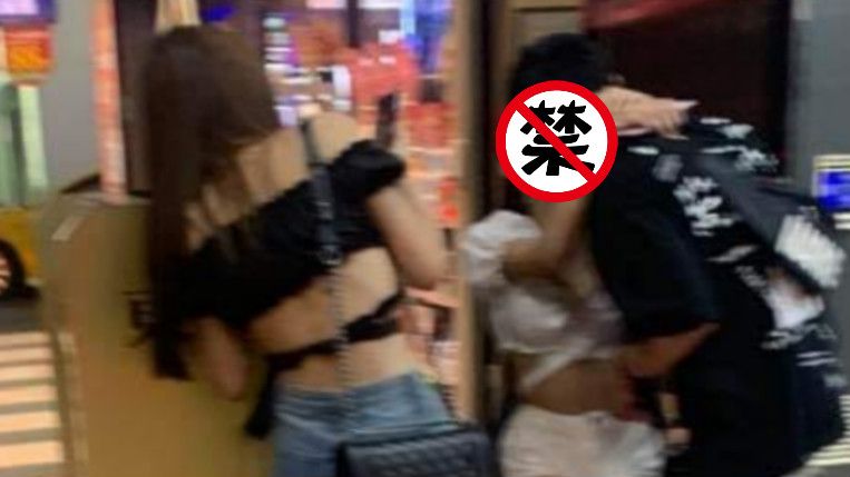 借泊車台休息！辣妹下秒勾男忘情喇舌