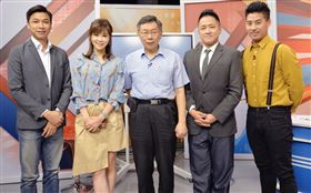 柯文哲。（高點提供）