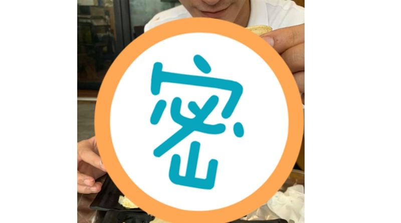 為了「晨之美」　他天天扒開雙腿驗貨
