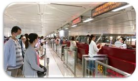 業配、廠商提供、勿用