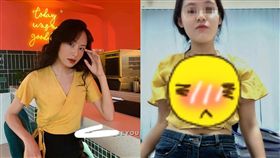 網拍,衣服,撐爆,雪乳,越南妹,大峽谷,身材