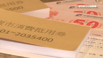 760萬張夜市券流通！業者找哏引客