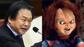 萬聖節將至，王世堅今日持刀扮成「鬼娃恰吉」，還向吳怡農喊話「你儂我儂」。（組合圖／資料照）