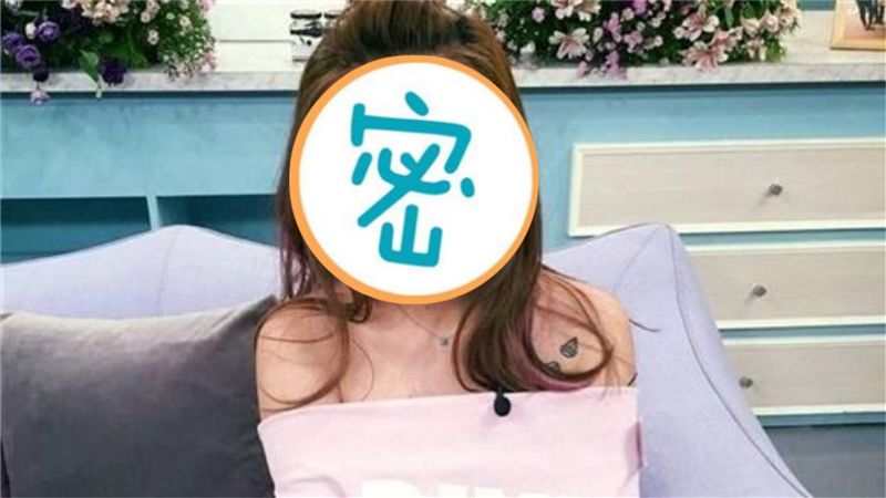 只會八卦還會幹嘛！她榮登轉台王冠軍
