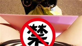 珍珠板,機車,大腿,走光,歪樓　圖／翻攝爆怨公社