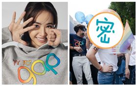 蔡依林 戴愛玲（GAP提供）