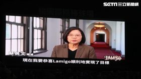 蔡英文總統透過影片祝福。（圖／記者王怡翔攝影）