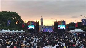 同志遊行,翻攝自臺灣同志遊行 Taiwan LGBT Pride臉書