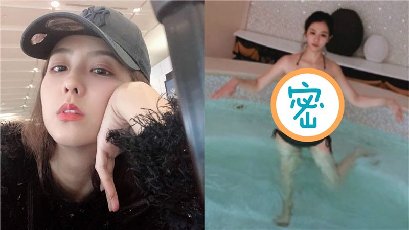 周曉涵泡SPA　一起身豪乳全放送