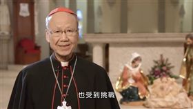 天主教香港教區宗座署理湯漢樞機為香港民眾發聲。（圖／翻攝自hkdavc YouTube）
https://www.youtube.com/watch?v=Ps0K8wZYXBk