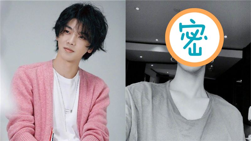 說到做到！華晨宇「剃禿」照驚呆全網