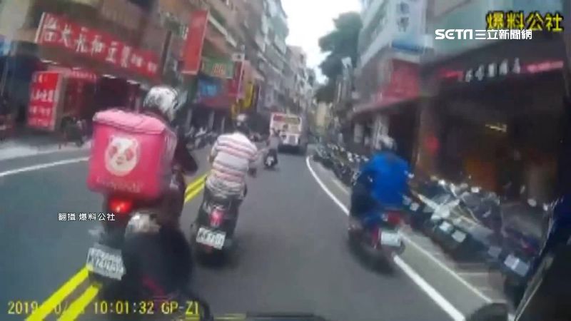 外送員馬路遇同行　挑釁賭4千元尬車
