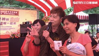 金山財神廟百叟宴！陳隨意現身婆媽嗨