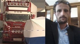 英國貨櫃車裝39具屍體，臥底記者。（組圖／AP授權、臥底記者臉書）