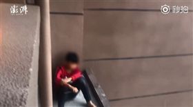 大陸,男孩,父母,家長會,爽約（圖／翻攝自澎湃新聞秒拍）