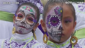 摯愛不曾離開！亡靈節另類詮釋死亡