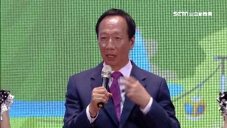 2020之後呢？郭台銘：後會有期