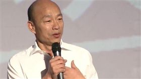 ▲韓國瑜與張善政27日舉辦青年論壇