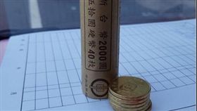 送完瓦斯竟收「整根2千元」！網一看暴動：這根我也愛（圖／翻攝自爆怨公社）