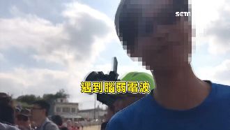 酸韓是「腦弱電波」！澎湖少年籲退選