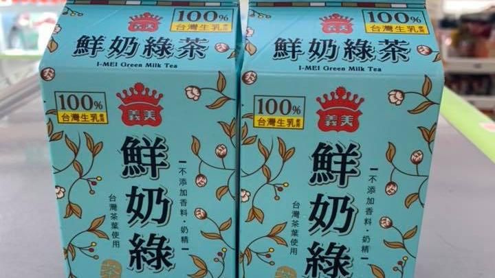 義美再推超神奶綠？網友評價一面倒