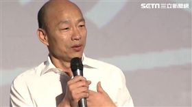 ▲韓國瑜與張善政27日舉辦青年論壇