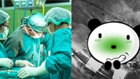 （合成圖／翻攝自微博、Pixabay）