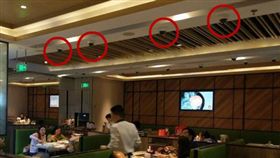 海底撈監視器，翻攝自批踢踢