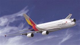 ▲韓亞航空以A380機型飛航台北–首爾（圖／韓亞航空）