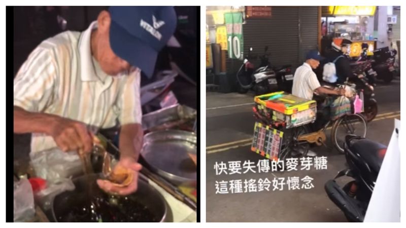 「手抓」古早味！阿伯讓正妹超懷念…