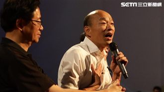 「王X蛋跟爸爸」比喻兩岸！韓回應了