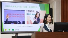 余宛如　圖／翻攝自余宛如臉書