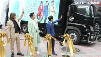 5566再開演唱會！時間地點公布囉