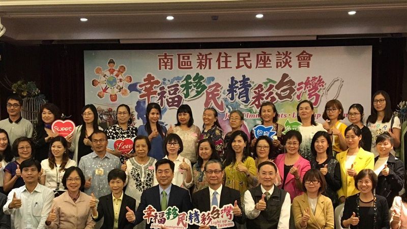 移民署：已跨部會推動多項照顧措施