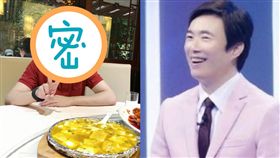 許魏洲、費玉清（翻攝自微博）