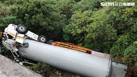 槽車,山谷,氮氣,新北,翻攝畫面