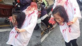 女兒自己要求扮超恐怖女鬼　手捧頭嚇死網友（圖／翻攝自爆廢公社臉書）