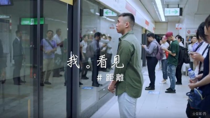 這三支短片「意境很深」　引發話題！