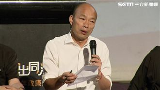 韓現身青年座談　遭嗆：有什麼可信你